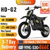Hidoes G2 Moto Elettrica da Cross 3500W 48V 23AH, Motocicletta Elettrica con Pneumatici Larghi 12/14" per Adolescenti e Bambini