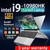 NONE Nuovo Laptop Intel Core i9 10980HK Schermo 4K HD Windows 11 Pro 16GB RAM 512GB 1TB SSD Portatile Sottile 15.6 Pollici PC da Ufficio Computer per Gamer Tastiera Retroilluminata