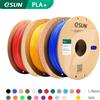 ESUN Filamenti per Stampa 3D ESUN PLA+ 5KG, 1kg/rotolo, 1.75mm, Materiali di Stampa PLA Plus ad Alta Velocità, Bobina in Cartone per la Maggior Parte delle Stampanti FDM, Consegna Rapida