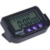 TOTMOX Orologio elettronico per auto con display LCD, 72 x 44 x 27 mm, colore: Nero