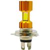 Riloer 2 pezzi 18W H4 Moto LED COB Lampadina indicatore anabbagliante alto, lampadina universale ad alta luminosità per fari di guida, luce bianca 6500K