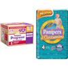 Fater SpA Pampers Quadri Progressi Mutandino Junior 12-18 Kg + Il Costumino 4 1 St
