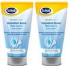 Scholl Expertcare Hydratation Boost Pelle Secca Crema Piedi 2x150 ml