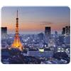ELLENNE Tappetino Mousepad Tokyo Giappone Tokyo Tower Tramonto 24x20cm C78