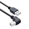 Herfair Cavo adattatore da USB a stampante, da USB 2.0 A maschio a B, 90°, 480 Mbps, ad alta velocità, cavo di prolunga (sinistra), 1,5 m