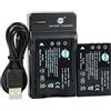 DSTE NP-60 Li-ion Batteria (2-Pacco) e Caricabatterie USB Compatibile per Fuji LS420 LS433 LS633 LS743 LS753 P712 P850 P880 Z730 Z7590 Z760