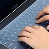 BYUP Tastiera Universale Tastiera Copertura Della Protezione Del Silicone Protettiva Pellicola Protettiva Per Laptop Impermeabile Anti-polvere