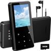 Aroeally Lettore MP3 da 64 GB con Bluetooth, mini lettore musicale digitale con altoparlante, radio FM, audio HiFi, lettore MP3 e MP4, cuffie incluse
