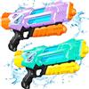 Quanquer Super Water Pistol 1200 ml per adulti e bambini, confezione da 2 pistole ad acqua con gittata di 10 m, giocattoli da piscina per battaglie d'acqua estive (verde & viola)