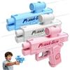 HHDESHSL 3 Pezzi Prank Water Gun, Pistola ad Acqua Scherzo Inversione, Pistola Acqua Giocattolo per Giardino Cortile Piscina Festa