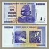 RBZ P85 - Banconota dello Zimbabwe da 10 miliardi dollari, 2008 UNC, record mondiale di inflazione