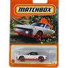 Matchbox '71 Por-sche 914 (Bianco/Rosso) 74/100