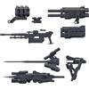 BANDAI SPIRITS Bandai Hobby - Armored Core VI Fires of Rubicon - #02 Option Parts Set - Set di Armi 02 30 MM 1/144 Model Kit