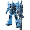 BANDAI SPIRITS Bandai Hobby - MS07B-3 Action Figure Gouf Custom, Master Grade Gundam