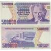 Prophila Collection Turchia Pick-No.: 208c Nuevo 1993 500.000 Lira (Banconote per Collezionisti - nessun Mezzo di pagamento)