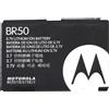 MOTOROLA BATTERIA LITIO ORIGINALE BR50 BULK PER PEBL U6 V3 V3I V3XX