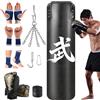 VIHBRAI Set sacco da boxe vuoto da 120 cm, in pelle di microfibra, con guanti da boxe da 340 g, catena in acciaio a 360° e gancio da soffitto, sacco di sabbia pesante per MMA, kickboxing, karate, allenamento