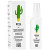 Linea Mammababy Zeta Baby Lozione Spray 200 Ml
