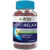 ARKOFARM Srl Arkorelax Sonno 30 Caramelle Gommose Senza Zucchero - Integratore per Sonno e Stress