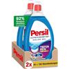 Persil Ultra concentrato Color Gel Detersivo (2 x 65 lavaggi), detersivo per colori ad alta concentrazione con tecnologia profondenrein-Plus contro le macchie più ostinate