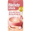 AGF Blendy Stick Decaffe Cafe au Lait 6x6, 18, 20 Sticks, dal Giappone