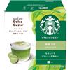 Nescafe Giappone NUOVO Starbucks Matcha Latte Nescafe Dolce Gusto Capsule 12P, 6 Porz...