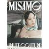 Warner Music Japan Haute Couture (First Press Limited MINA Version) WPCL-13611 Japan New CD