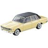 Tomytec Tomica Limited Vintage 1/64 LV-202a Nissan Skyline 2000GT 1970 Giallo/Nero