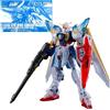 BANDAI Japan NEW HG 1/144 Wing Gundam [colore chiaro] Mobile Suit Gundam W Series