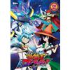 Giappone NUOVO Yu-Gi-Oh! Go Rush!! DUEL-2 [Blu-ray] Episodio 14-26 Anime