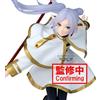 Banpresto Frieren: Oltre la fine del viaggio Statua in PVC Maximatic di Frieren II, 20 cm
