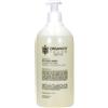 SMA Srl ORG PH Bio Marsiglia Hand Wash