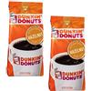 Dunkin' Donuts Dunkin Donuts Nocciola Ground Caffè - (Per sacco 2-Pack) - americano importato arrosto Kaffee, 340 grammi (12 once Hazelnut Ground Coffee)