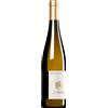 Hofstatter - Mueller Thurgau vigneti delle dolomiti igp 2025