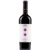 Marulli - Tinente Negroamaro Rosso 2025