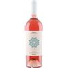 Marulli - Sibylla Susumaniello Rosato Salento Igt 2025