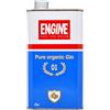 ENGINE gin 70 cl