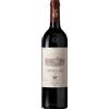 Ornellaia Bolgheri Superiore 2020