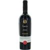 Tenute Rubino - Visellio Primitivo 2019 igt Salento
