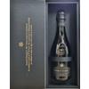 Ca del Bosco ANNAMARIA CLEMENTI Franciacorta Riserva DOCG RS 1980 ASTUCCIO