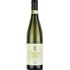 Mastroberardino - Greco di Tufo DOCG 2023