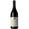 Chiara Boschis - Barolo DOCG Cannubi 2020