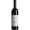 Le Macchiole - Bolgheri Rosso DOC 2023
