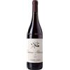 Poderi Colla - Verduno DOC Pelaverga 2023