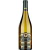Jermann - Vinnae Ribolla Gialla 2024