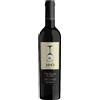 Zorzettig - Picolit DOCG 2020 Colli Orientali del Friuli
