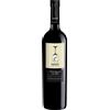Zorzettig - Pinot Bianco DOC 2022 Friuli Colli Orientali Myo'