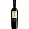 Zorzettig - Schioppettino DOC 2020 Friuli Colli Orientali Myo'