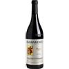 Produttori di Barbaresco - Barbaresco DOCG Riserva Asili 2020
