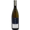 Alois Lageder - SURMONT Riesling Mitterberg 2022